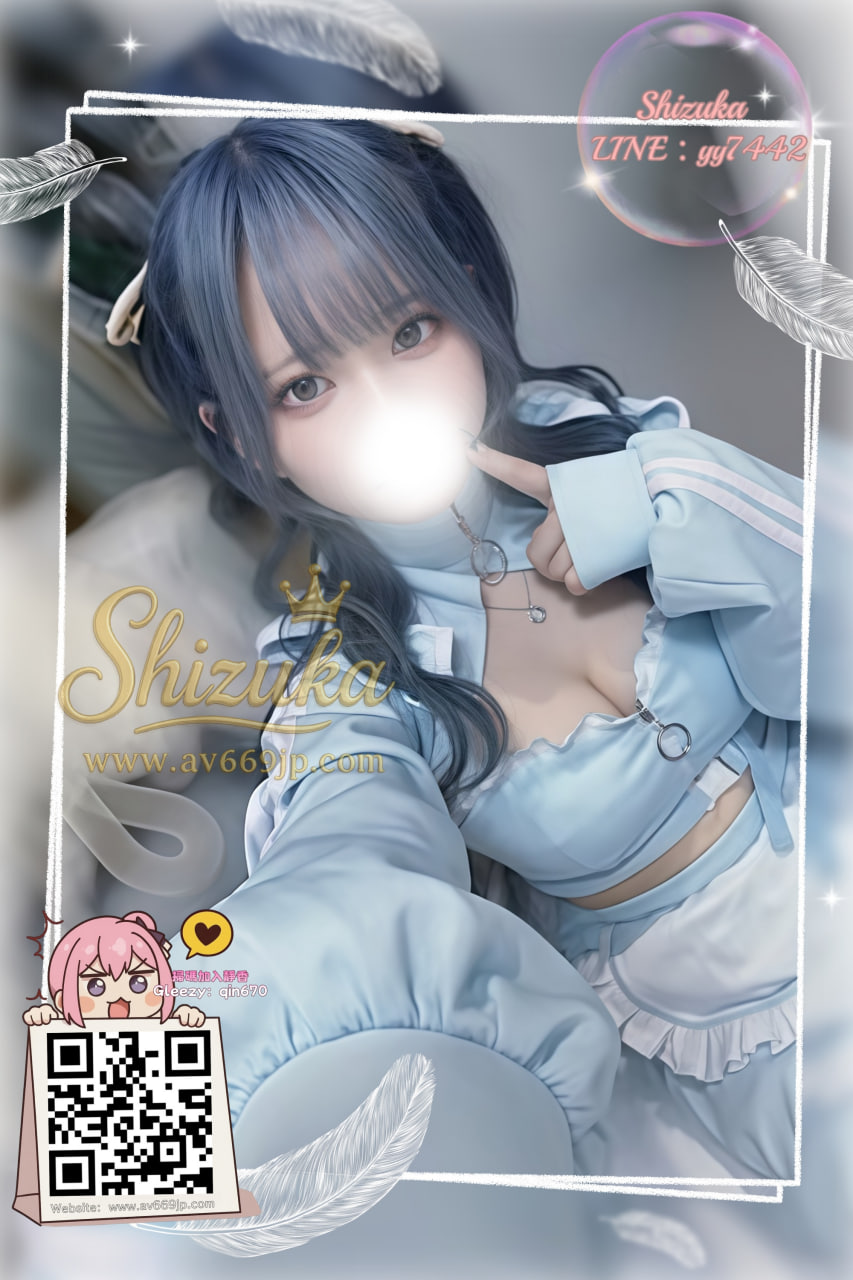 番号4061 プロフィール3