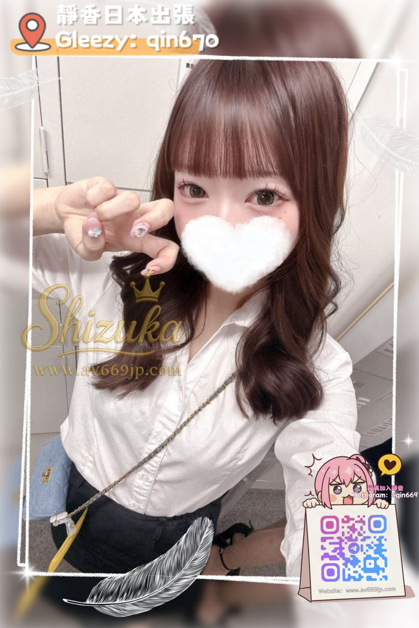 番号4063 プロフィール1