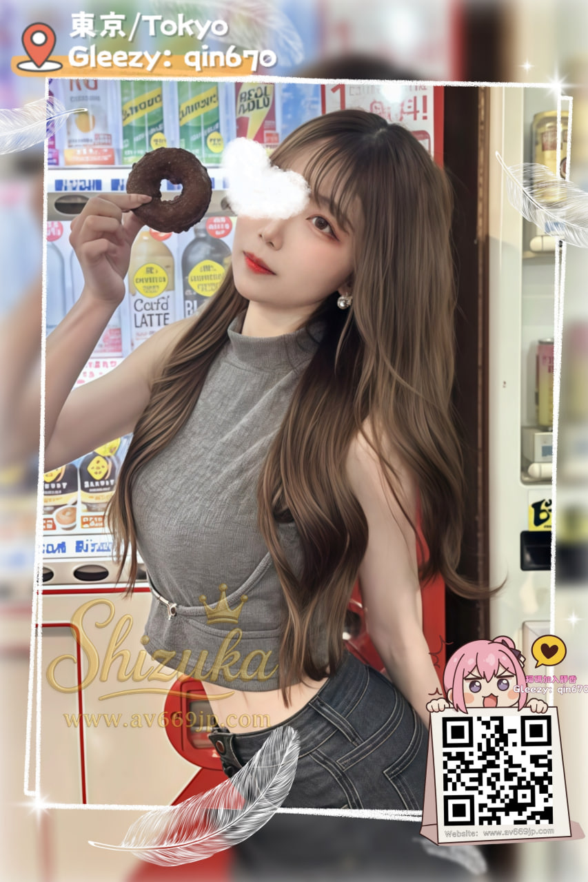 番号4071 プロフィール2