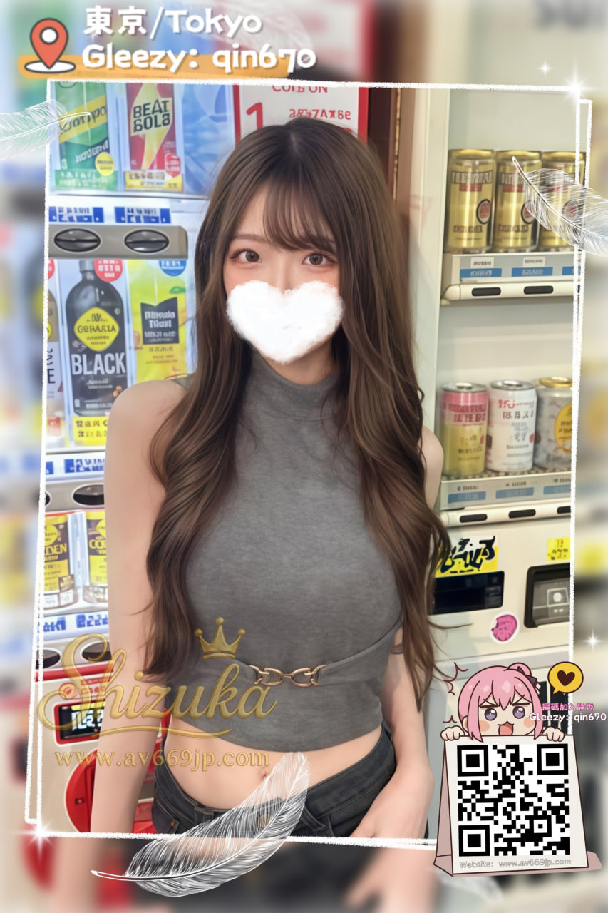 番号4071 プロフィール1