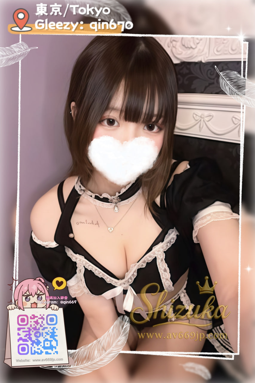 番号4072 プロフィール2