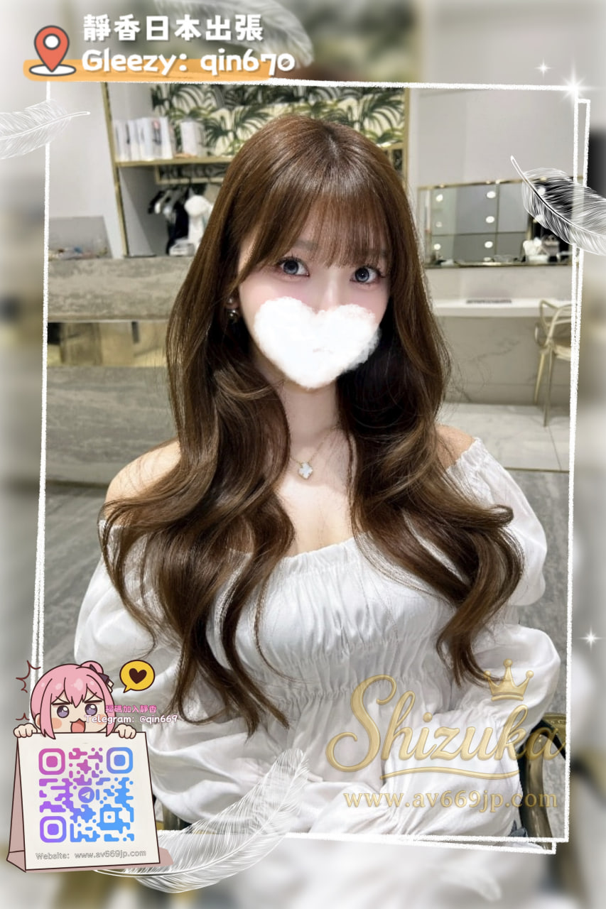 番号4074 プロフィール2