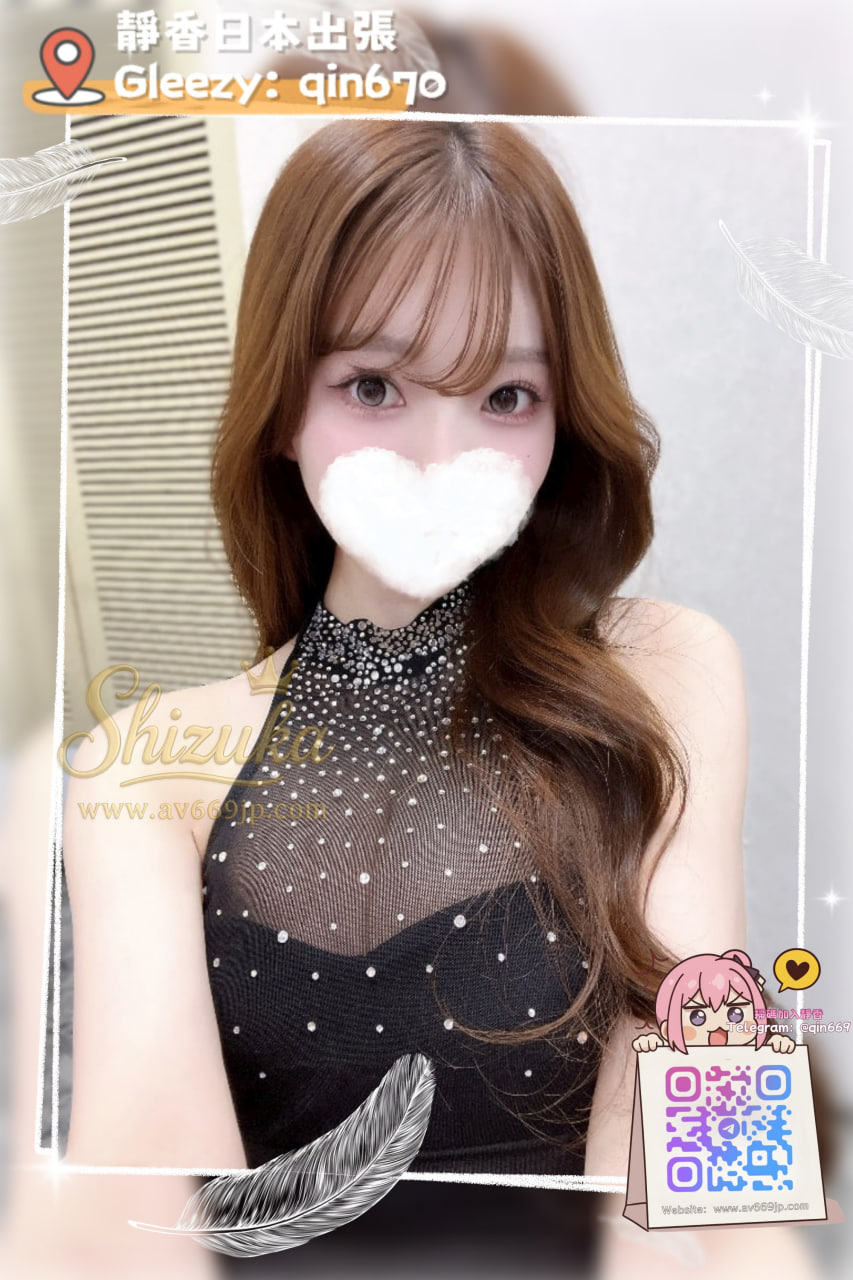 番号4074 プロフィール1