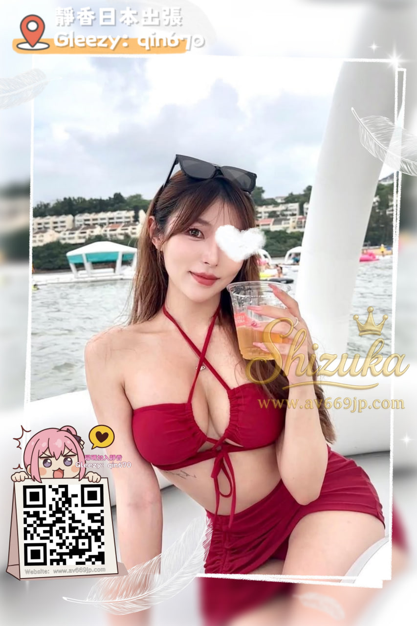 番号4104 プロフィール1