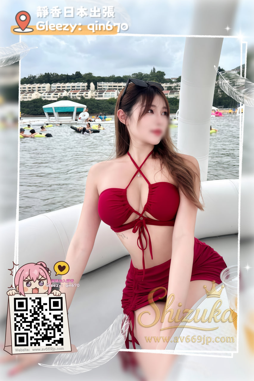 番号4104 プロフィール3