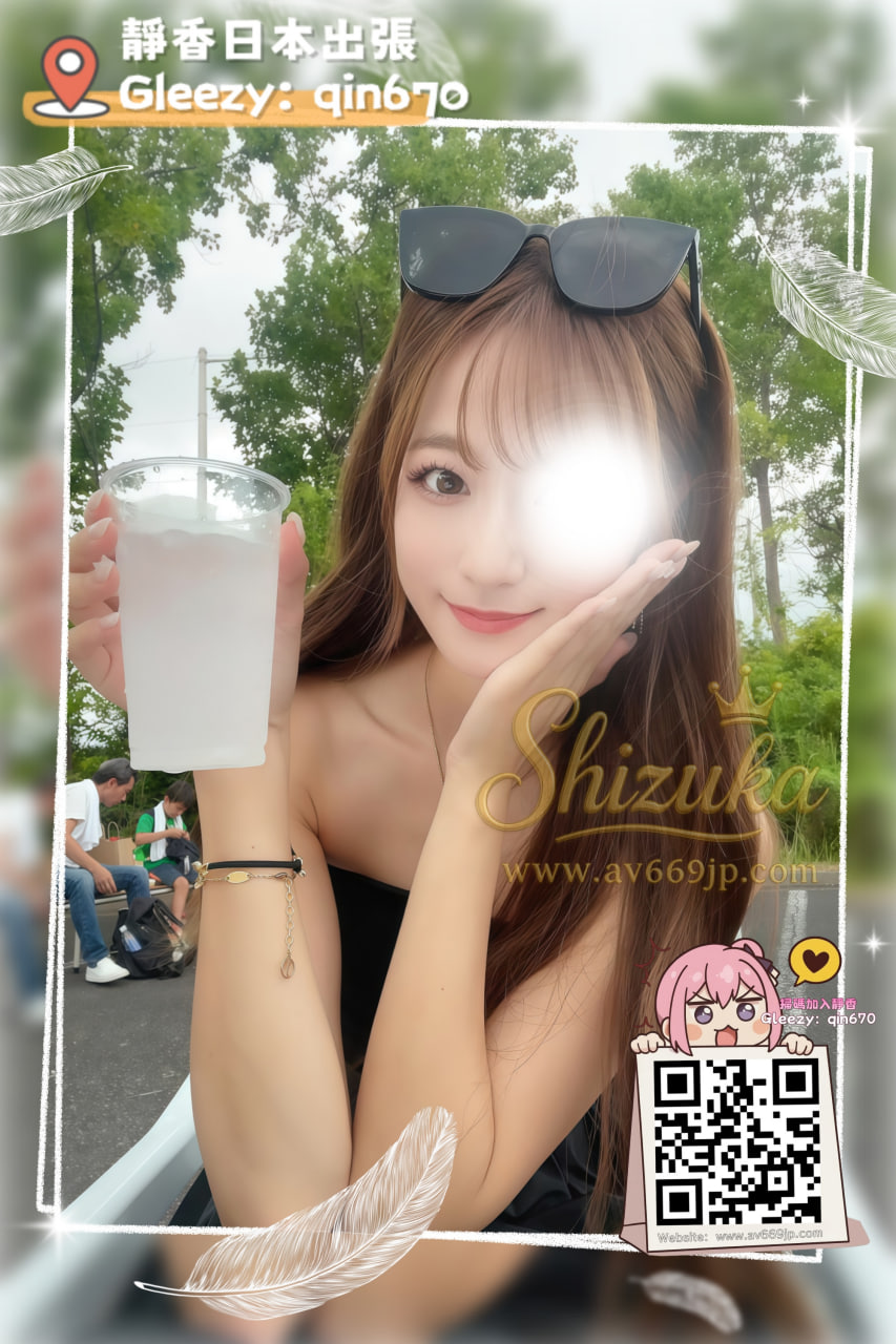 番号4103 プロフィール1