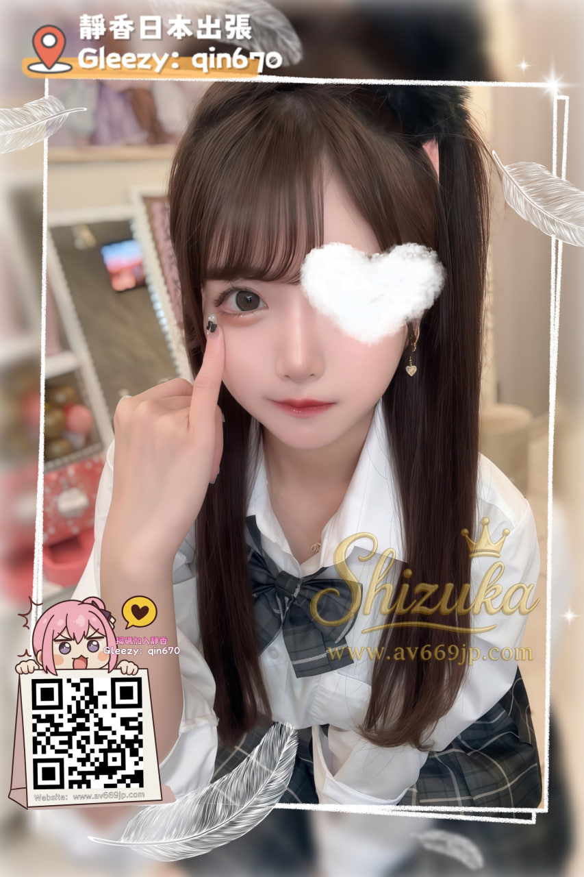 番号4102 プロフィール1