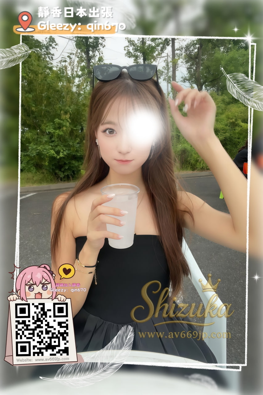 番号4103 プロフィール2