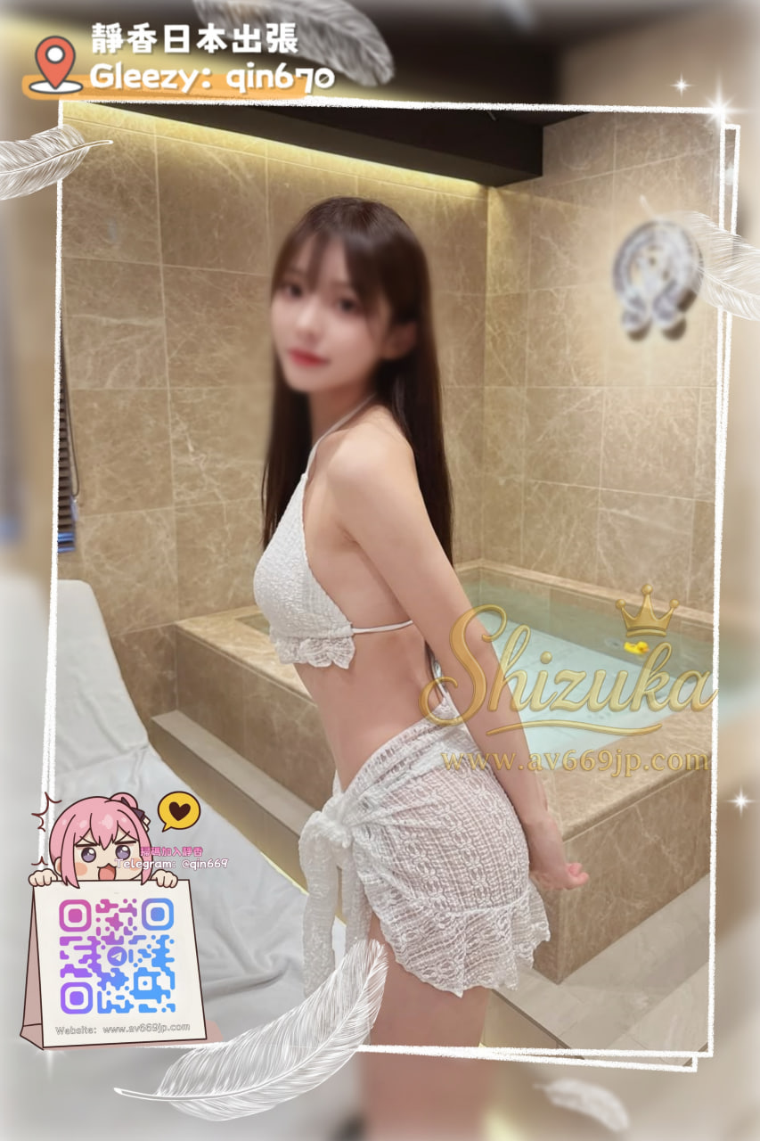 番号4101 プロフィール2