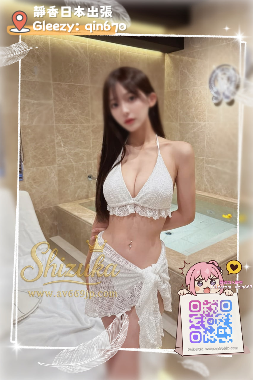 番号4101 プロフィール1