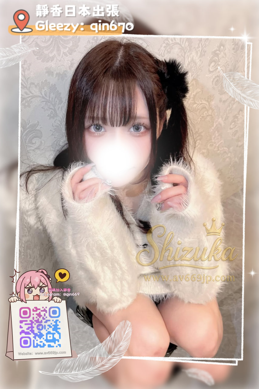 番号4115 プロフィール1