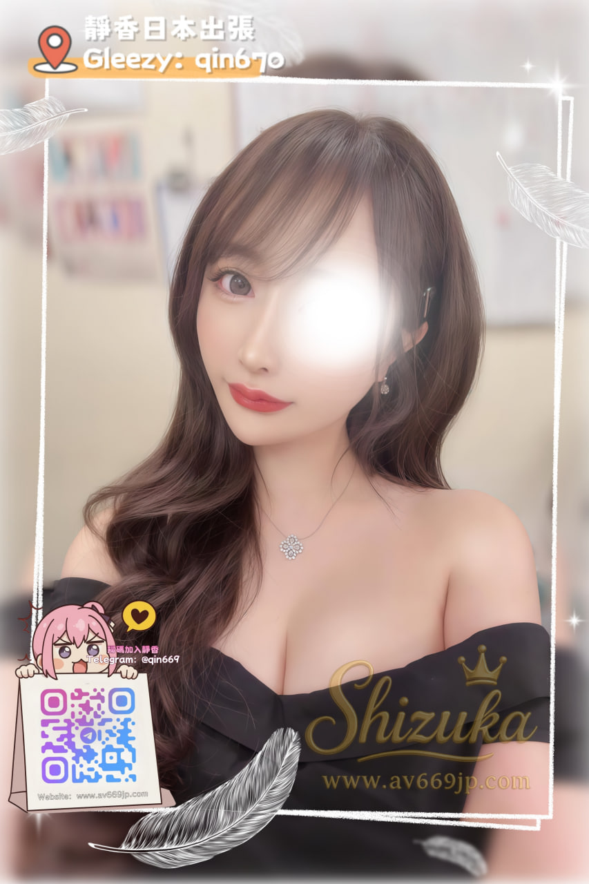 番号4114 プロフィール1