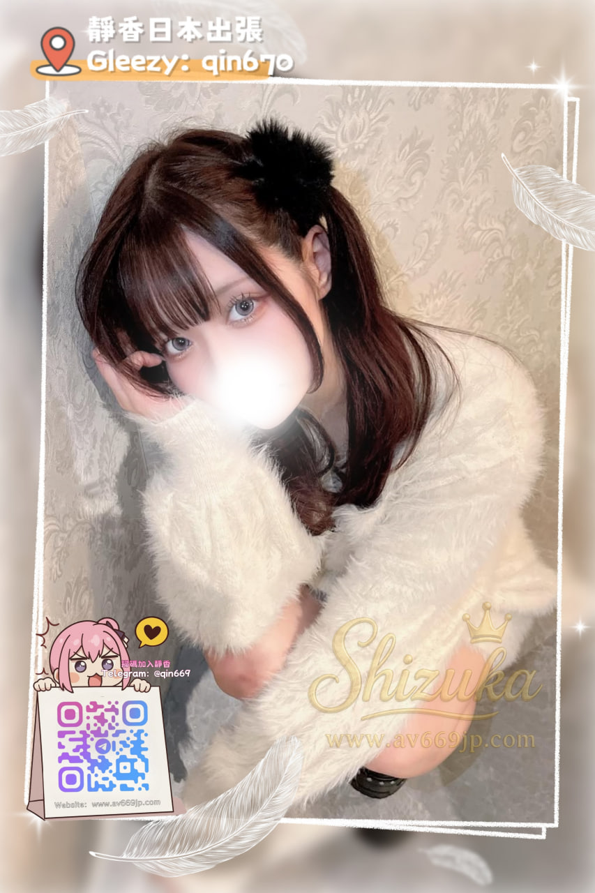 番号4115 プロフィール2