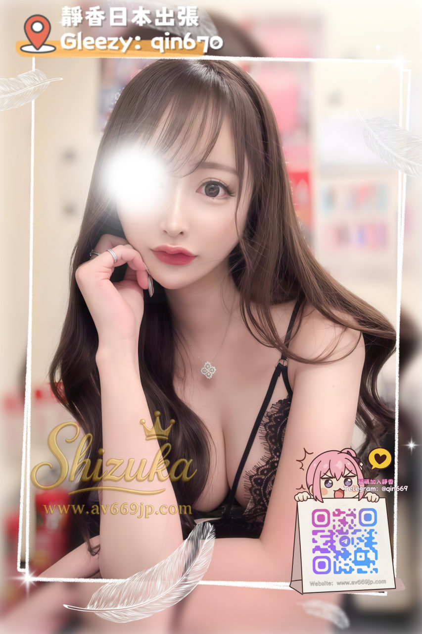 番号4114 プロフィール2