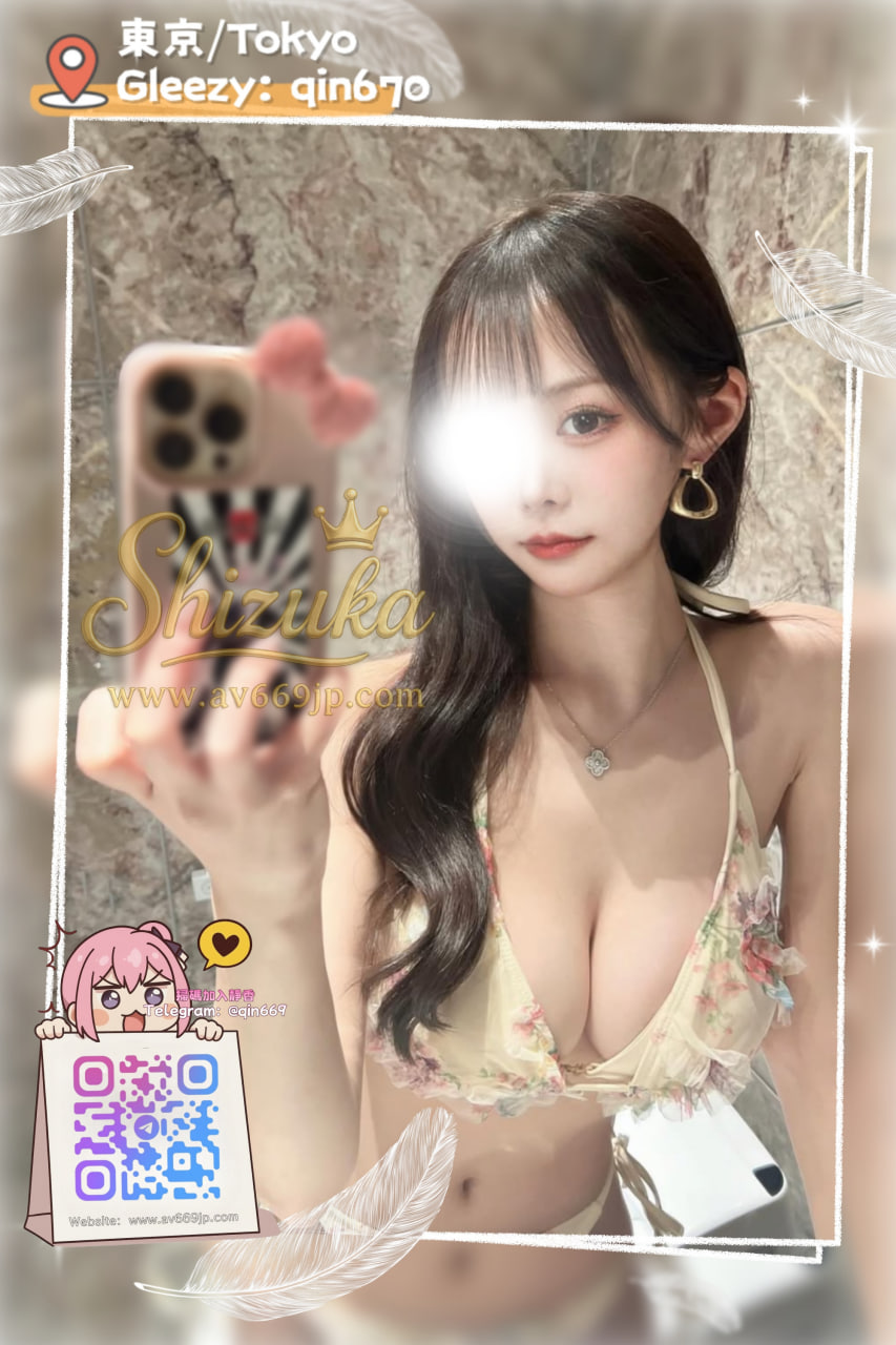 番号4111 プロフィール2