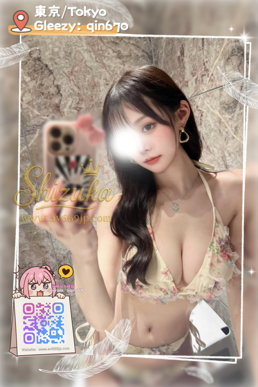 番号4111 プロフィール1