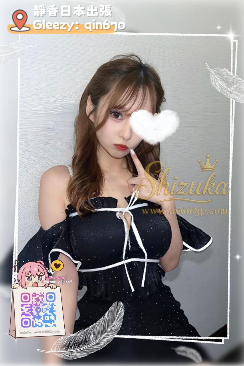 番号4123 プロフィール1