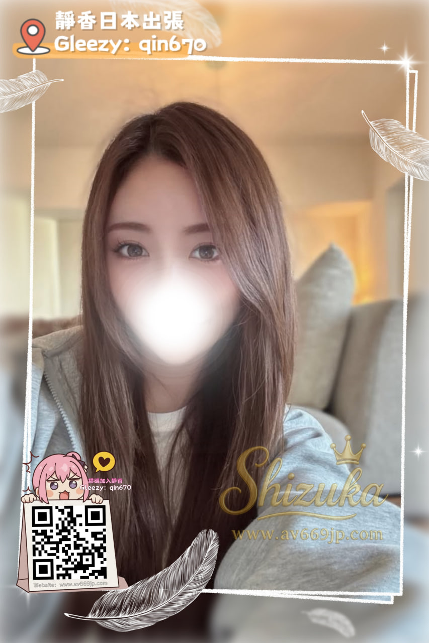 番号4141 プロフィール1