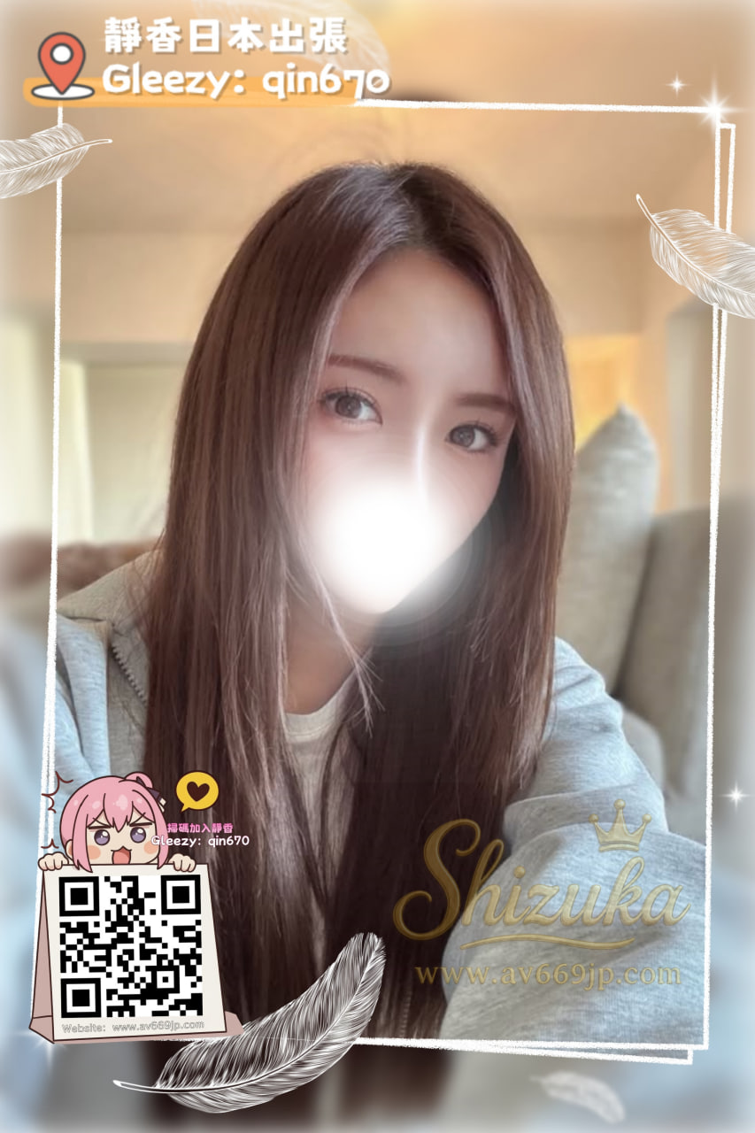 番号4141 プロフィール2