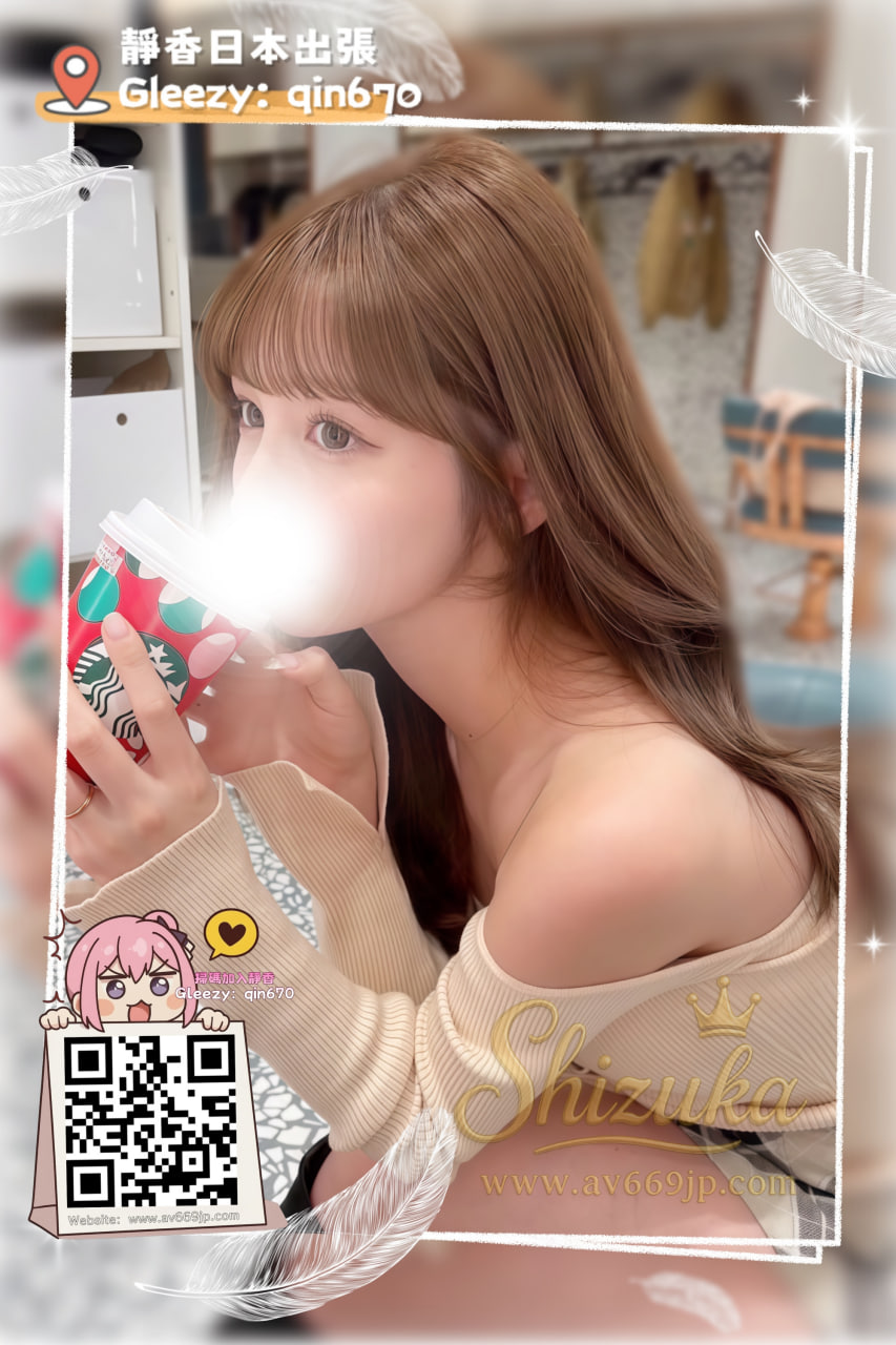 番号4153 プロフィール2