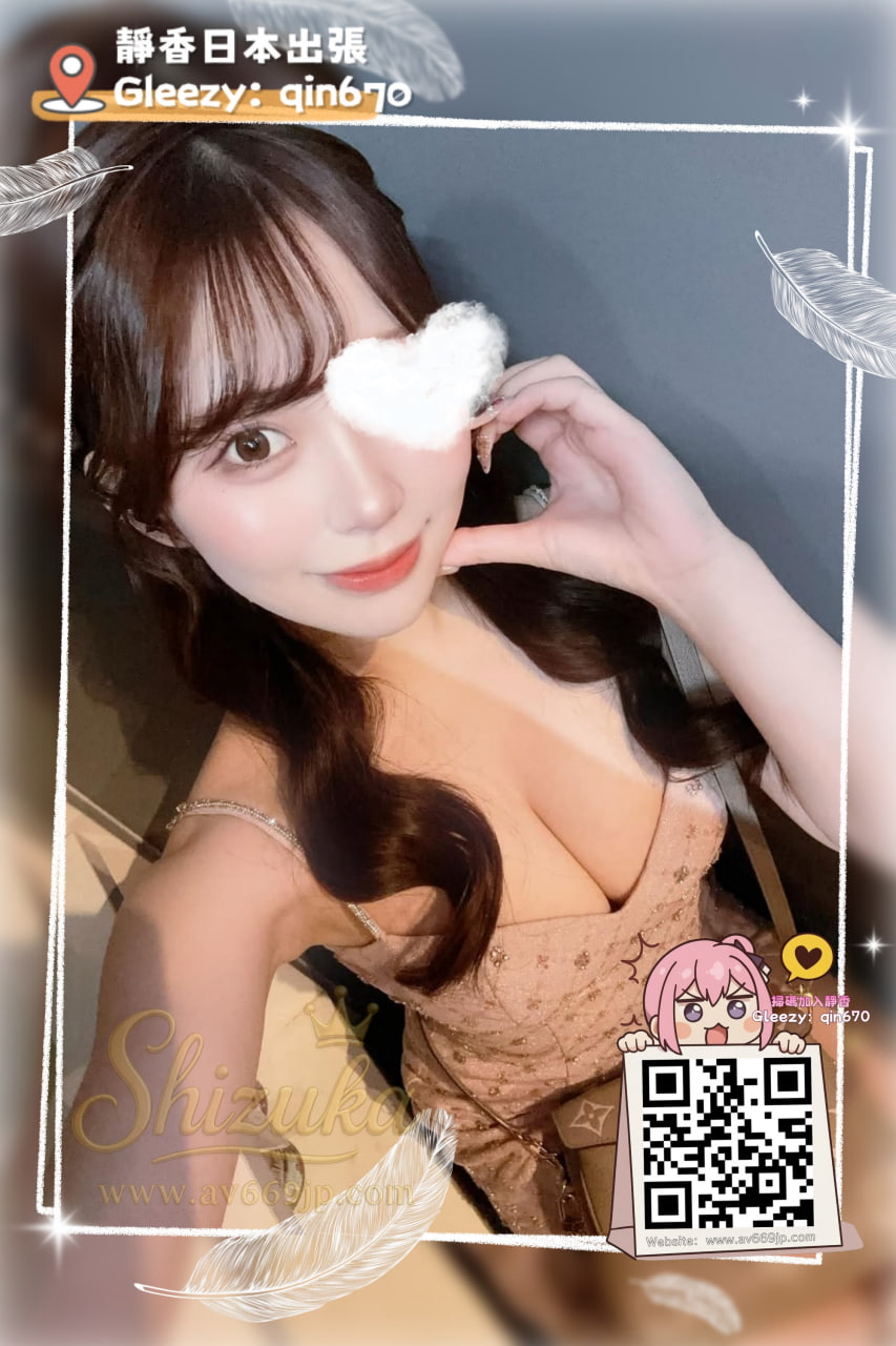 番号4204 プロフィール2