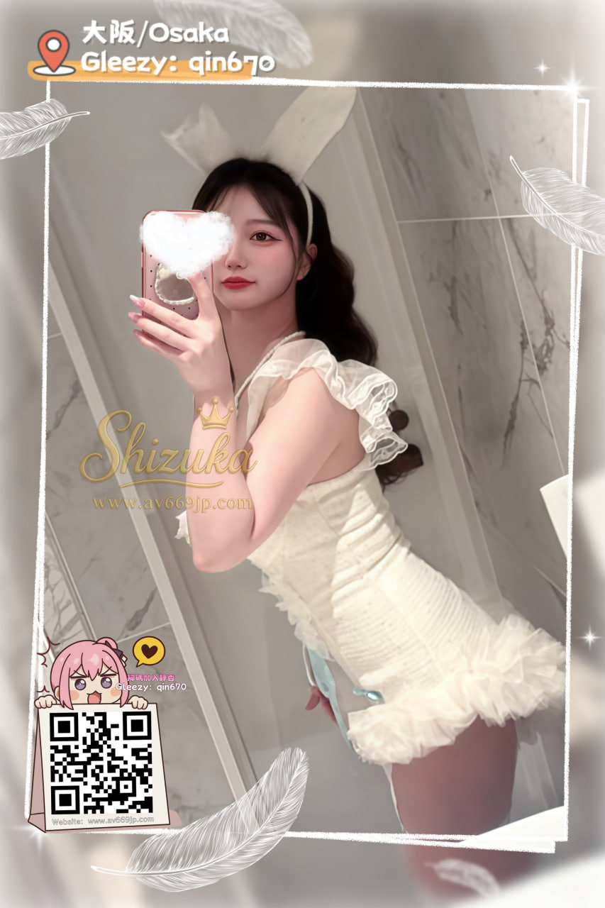 番号4241 プロフィール2