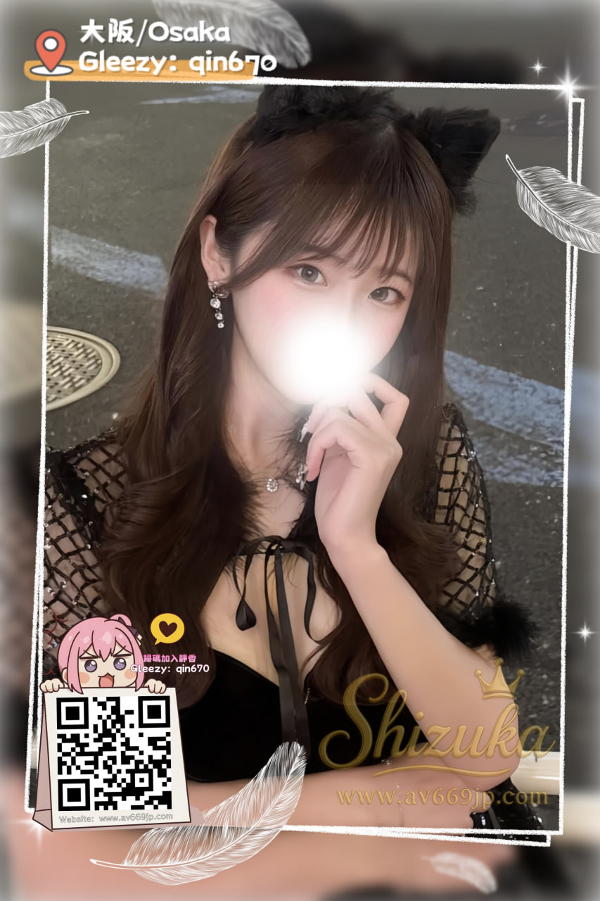 番号4281 プロフィール1