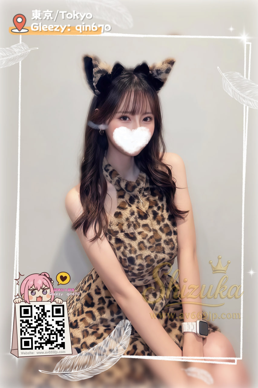 番号4282 プロフィール1