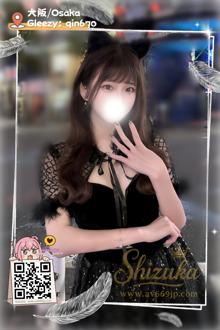 番号4281 プロフィール2