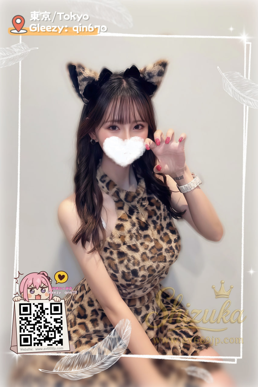 番号4282 プロフィール2