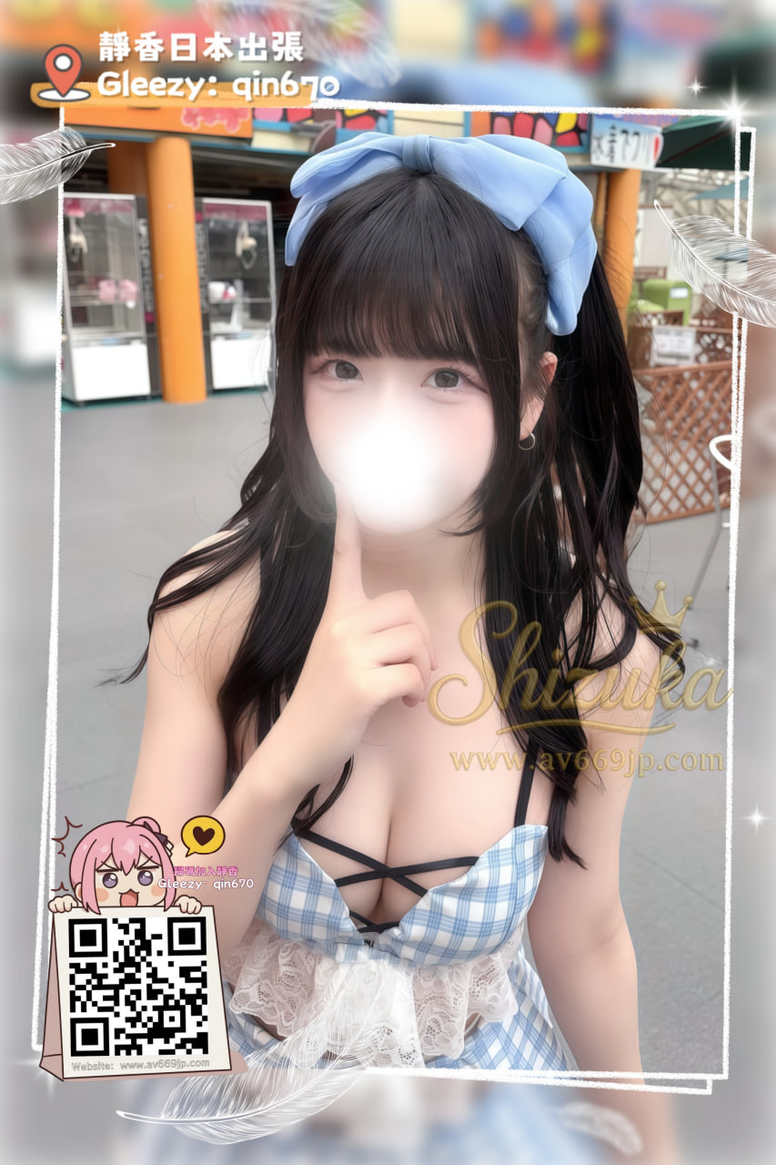 番号5012 プロフィール1