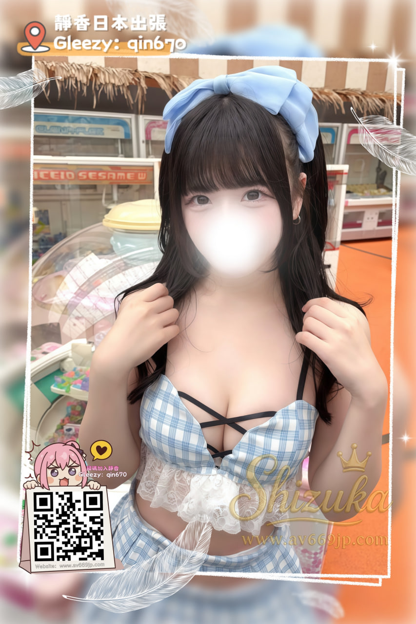 番号5012 プロフィール2