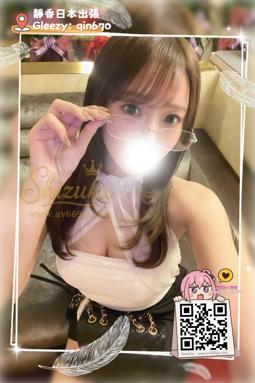 番号5013 プロフィール1