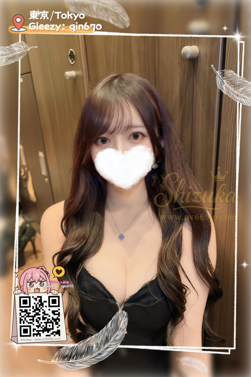 番号5021 プロフィール1