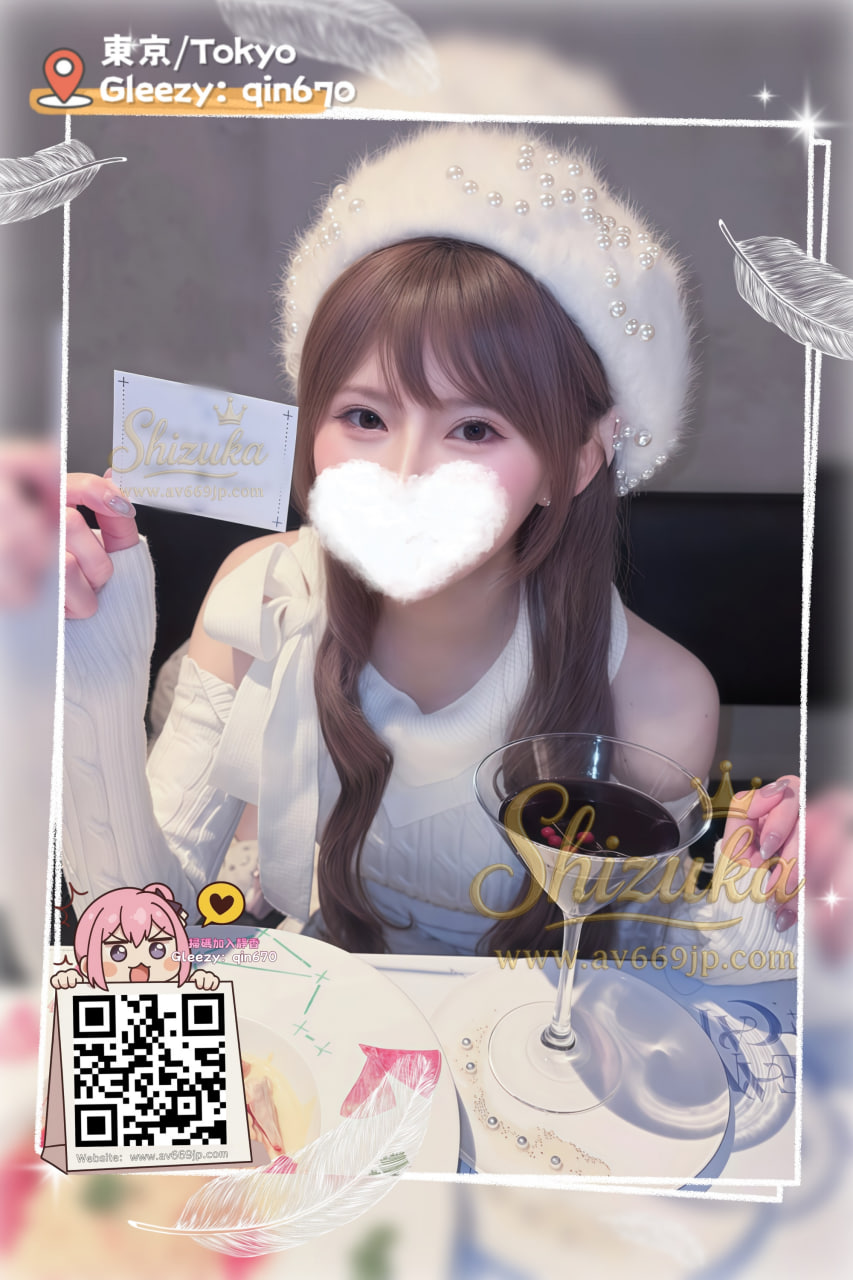番号5023 プロフィール1