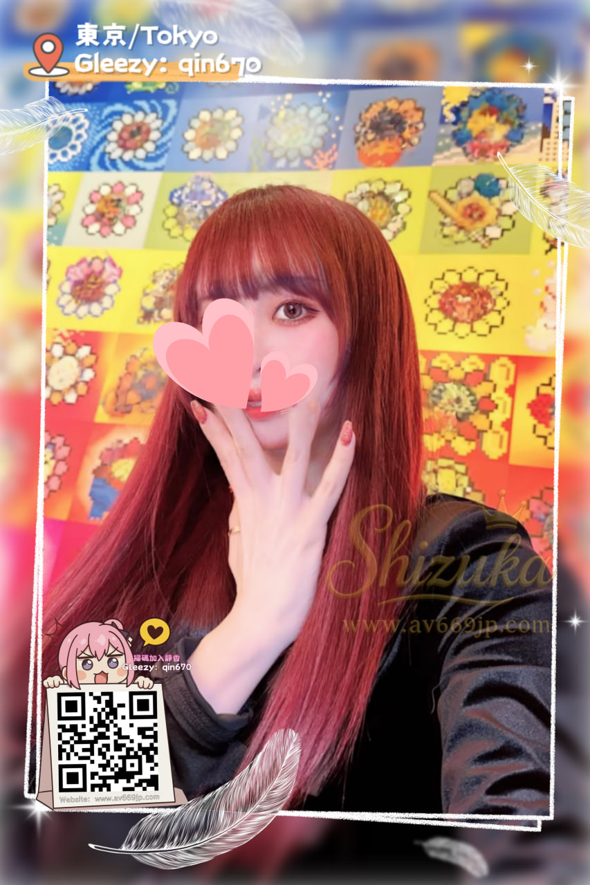 番号5031 プロフィール2