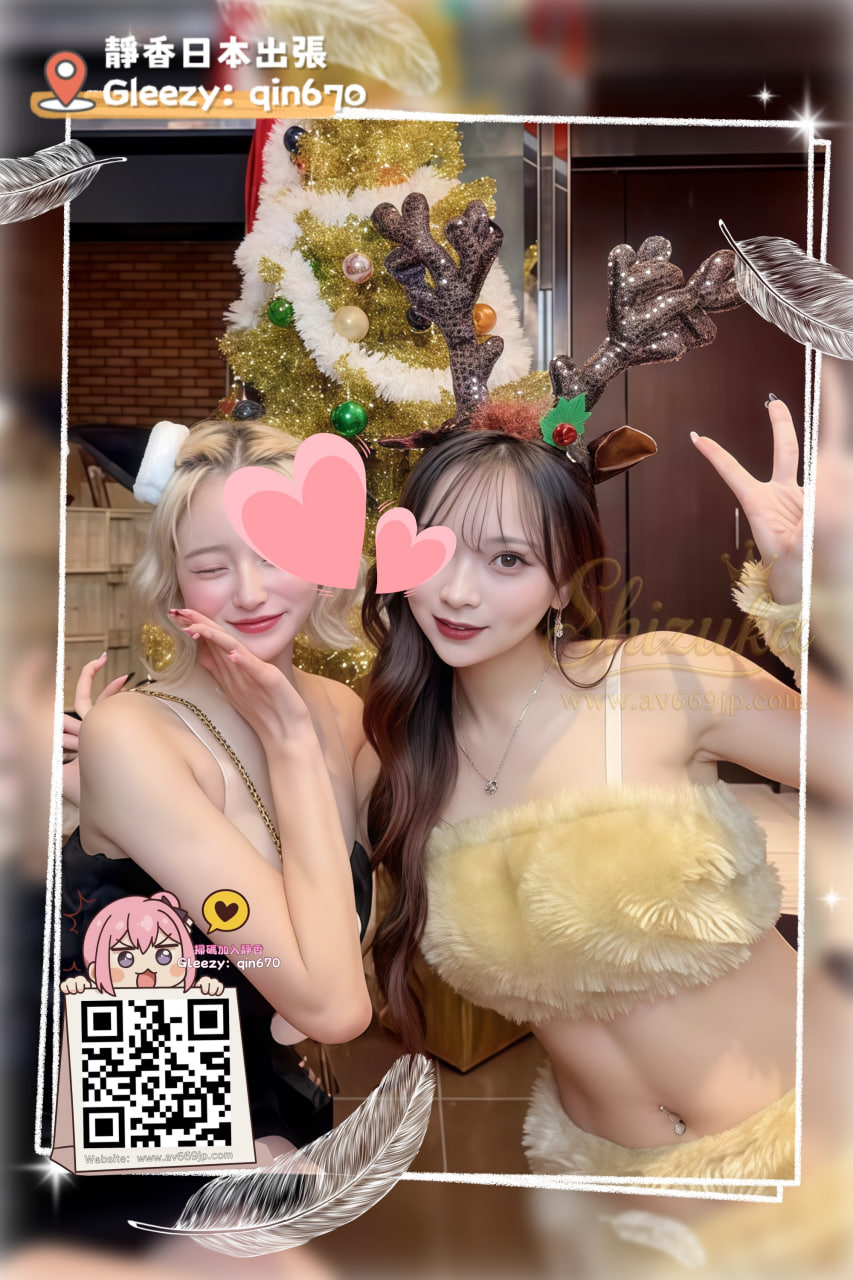 番号5032 プロフィール1