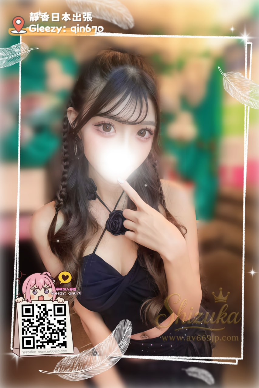 番号5042 プロフィール1