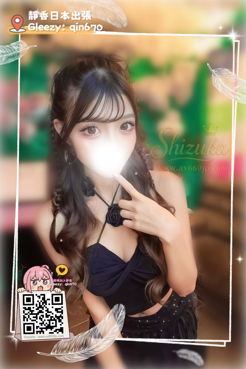番号5042 プロフィール2