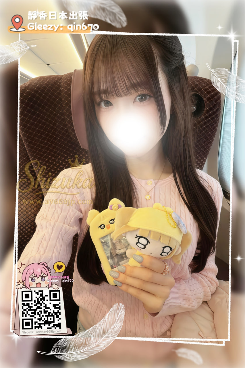 番号5043 プロフィール1