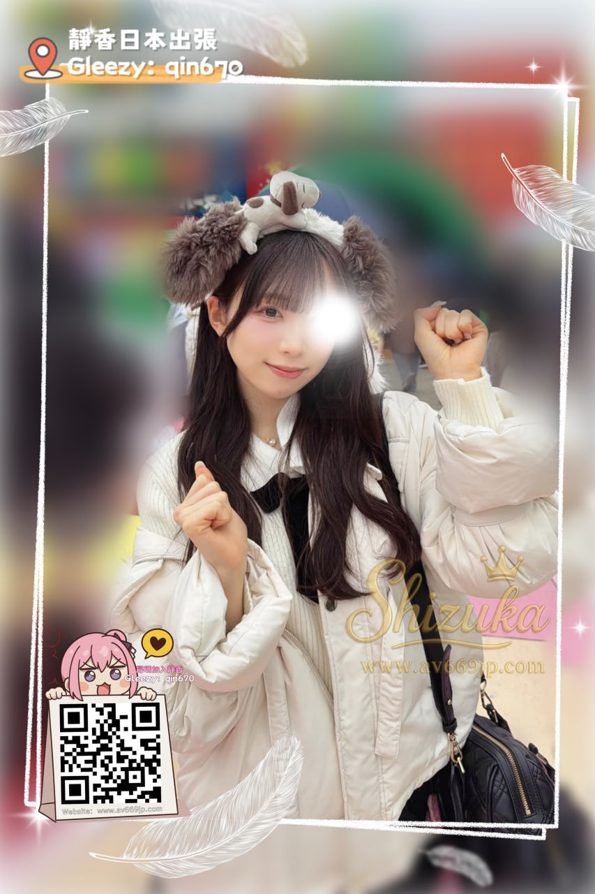 番号5043 プロフィール2
