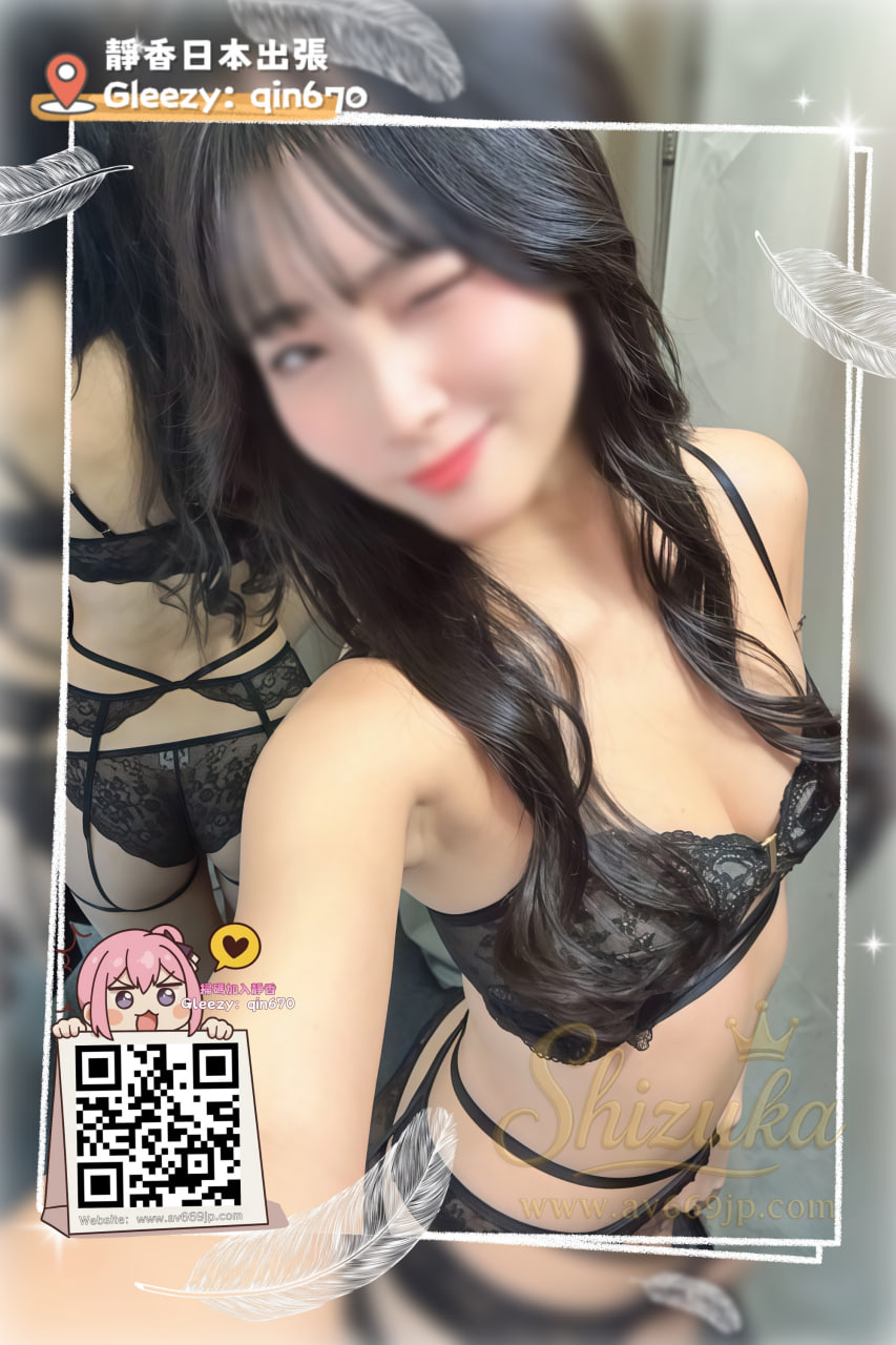 番号5044 プロフィール1
