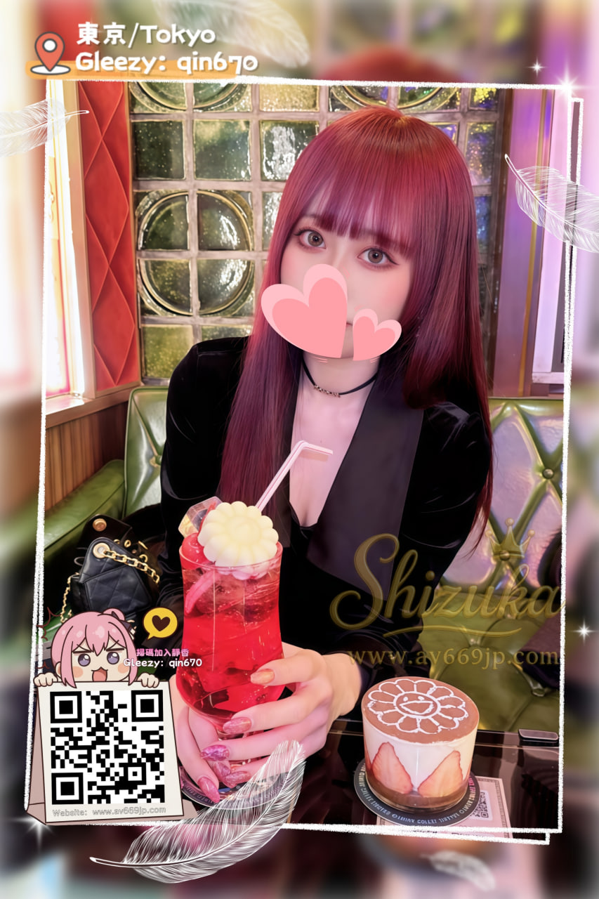番号5031 プロフィール1