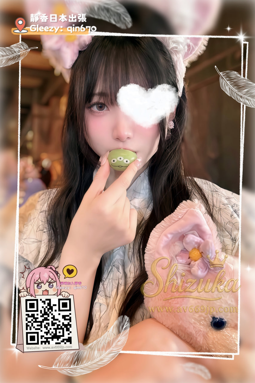 番号5061 プロフィール1
