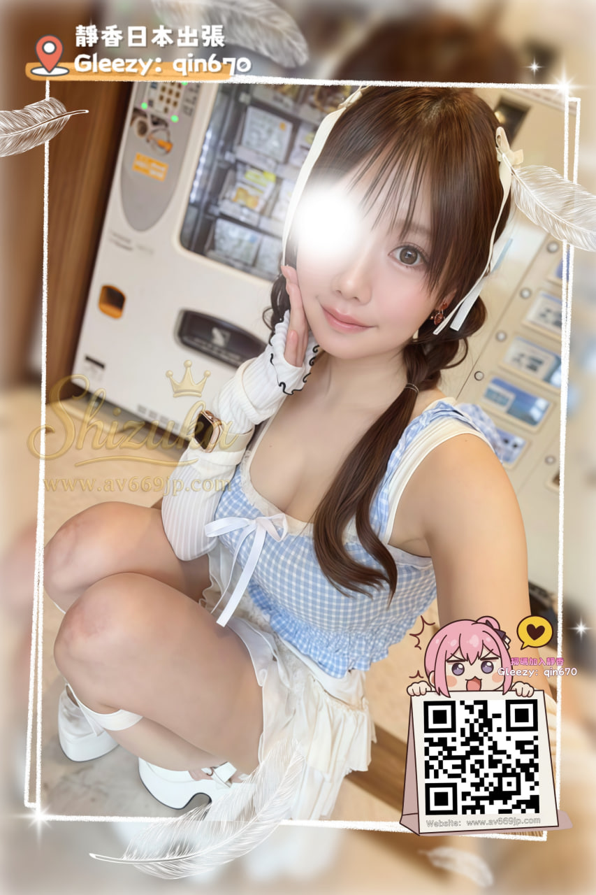 番号5063 プロフィール2