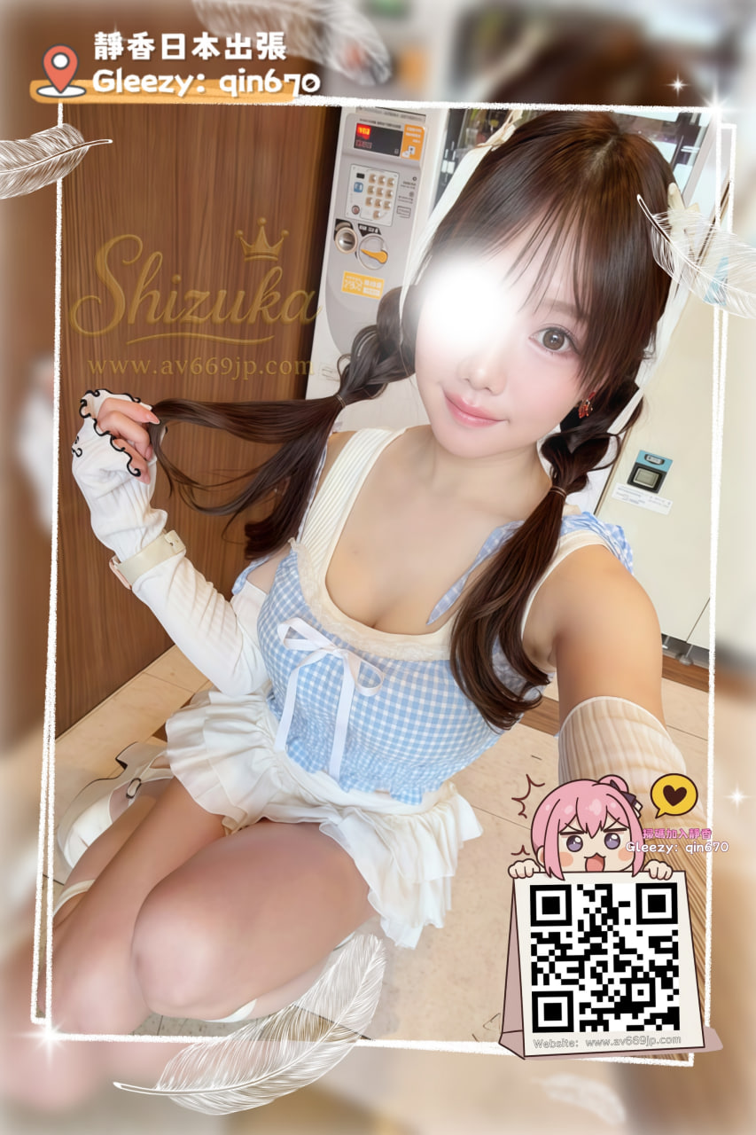 番号5063 プロフィール1