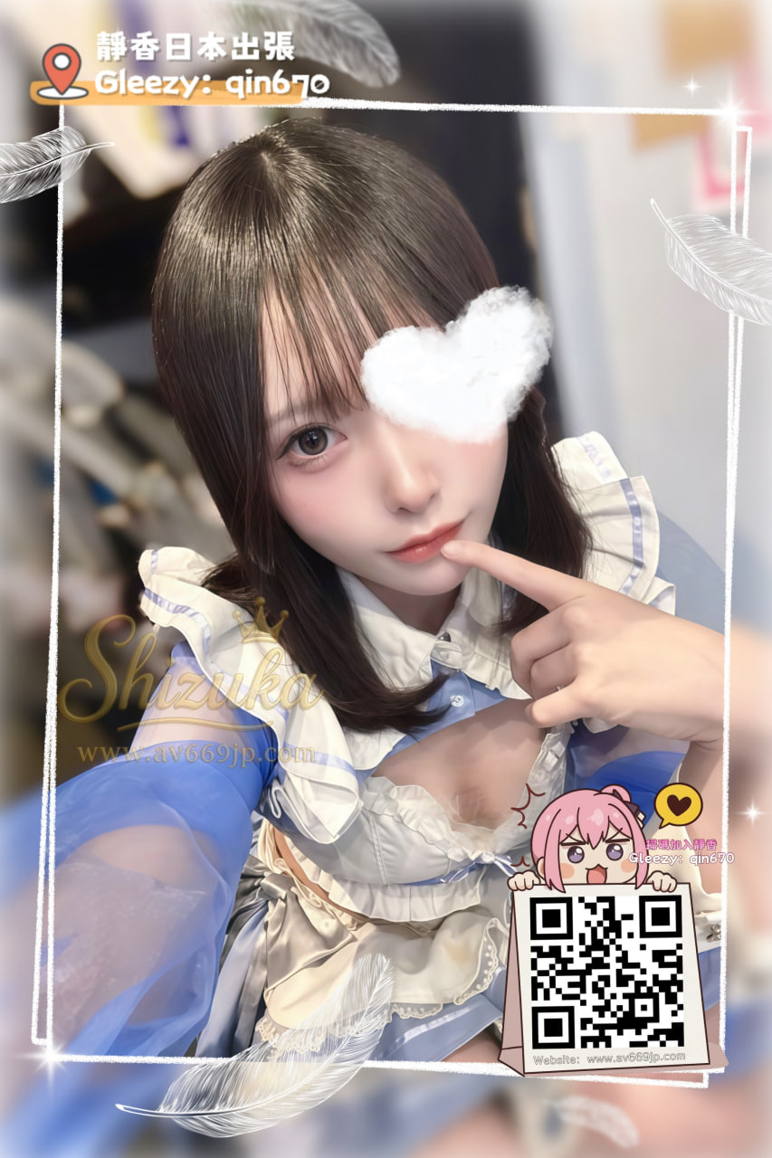 番号5064 プロフィール2