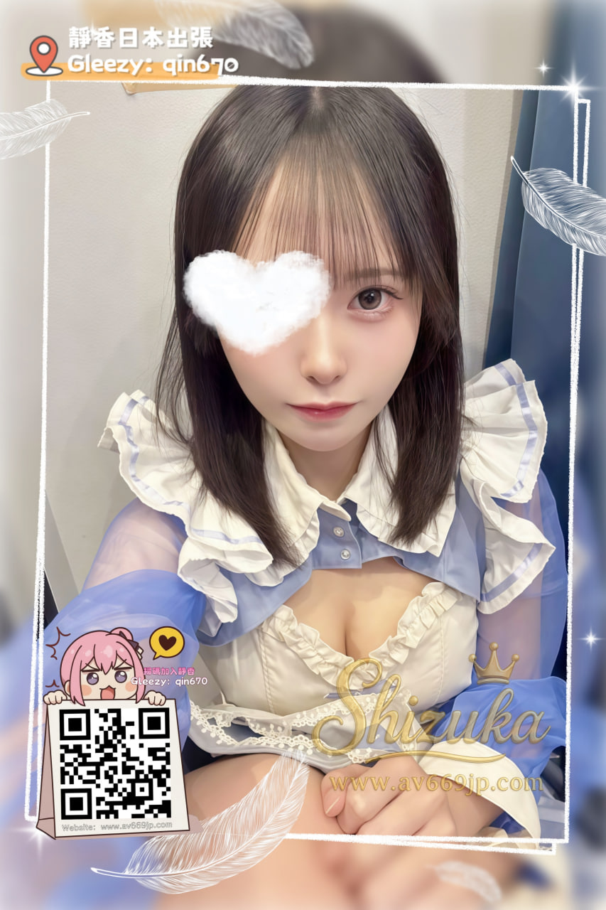 番号5064 プロフィール1