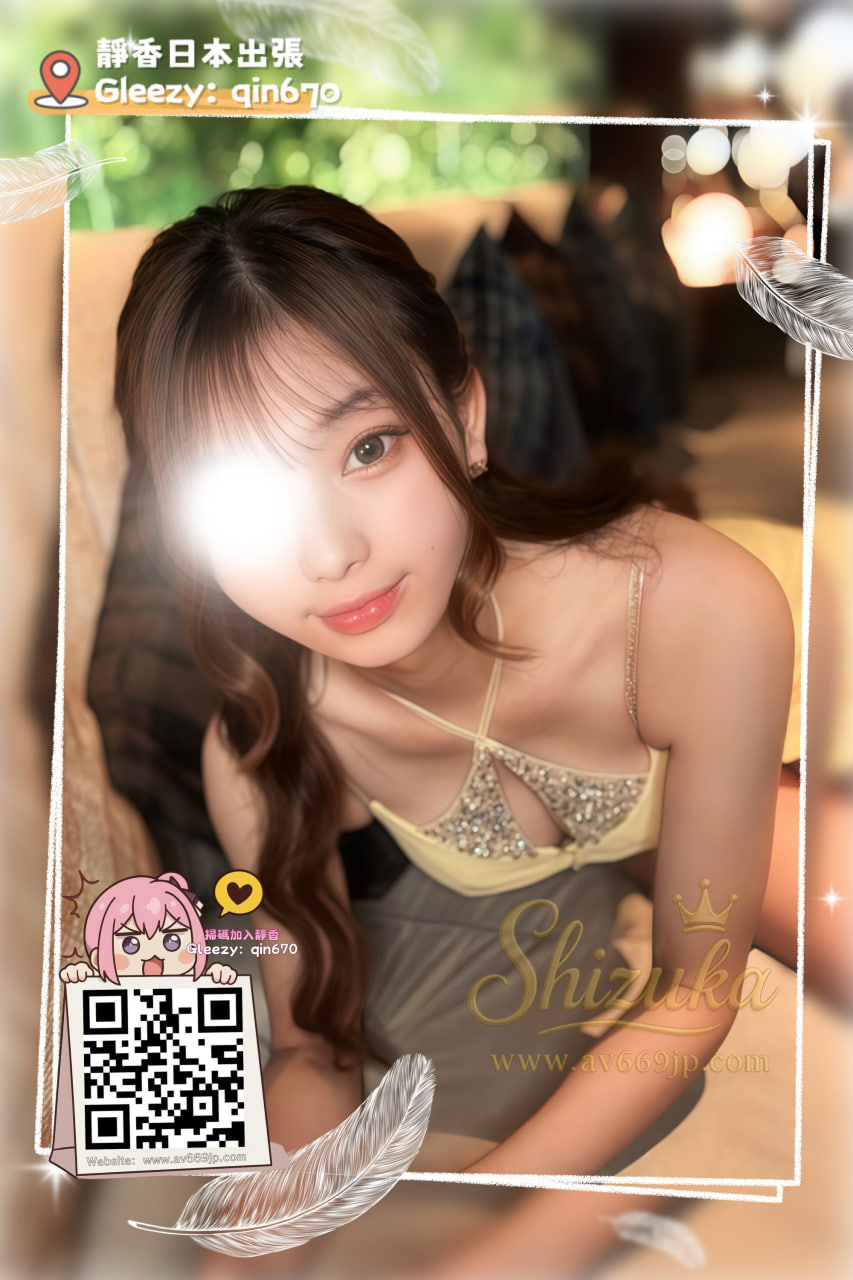 番号5065 プロフィール1