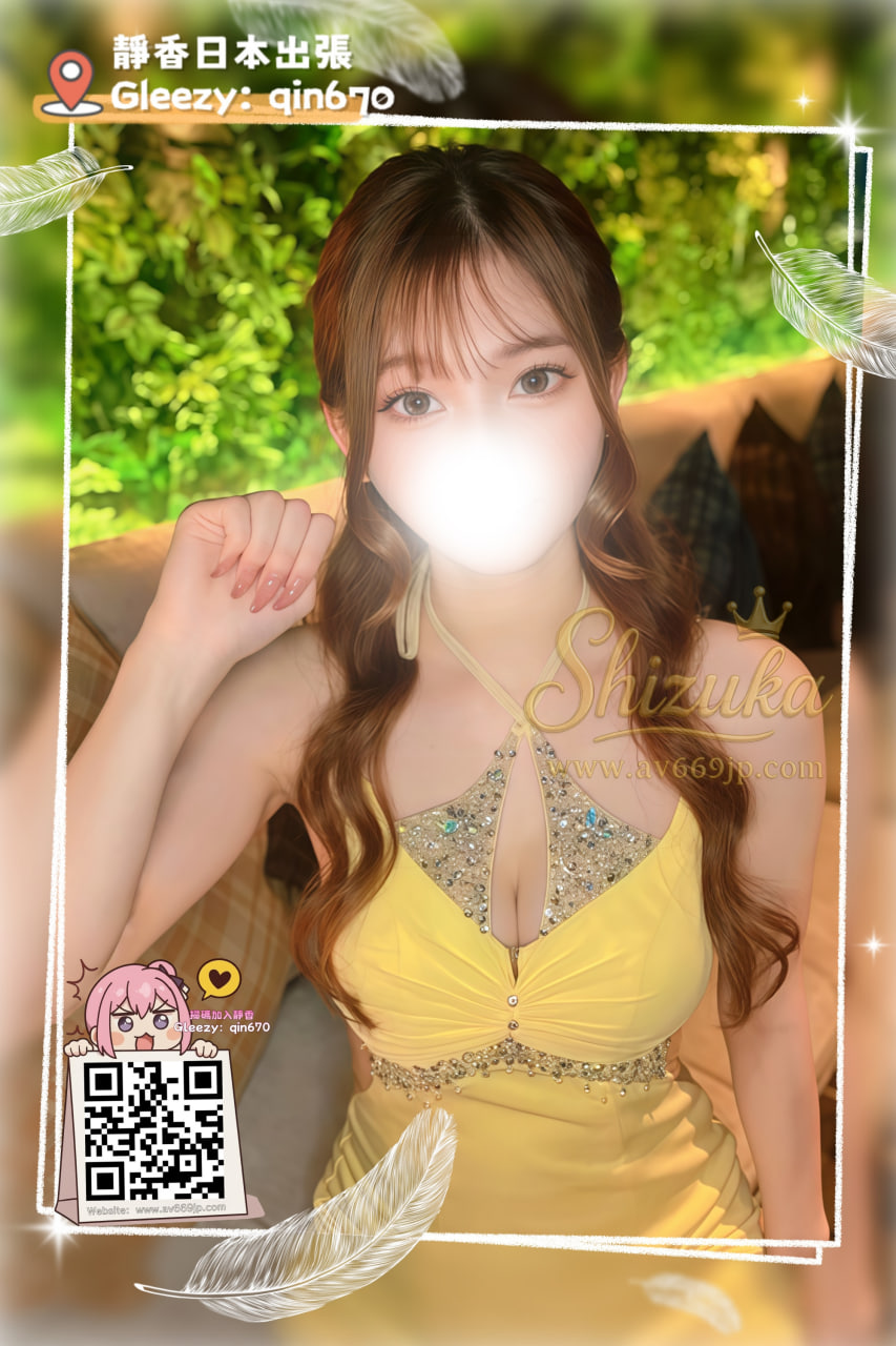 番号5065 プロフィール2